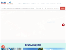 Tablet Screenshot of domantalya.com
